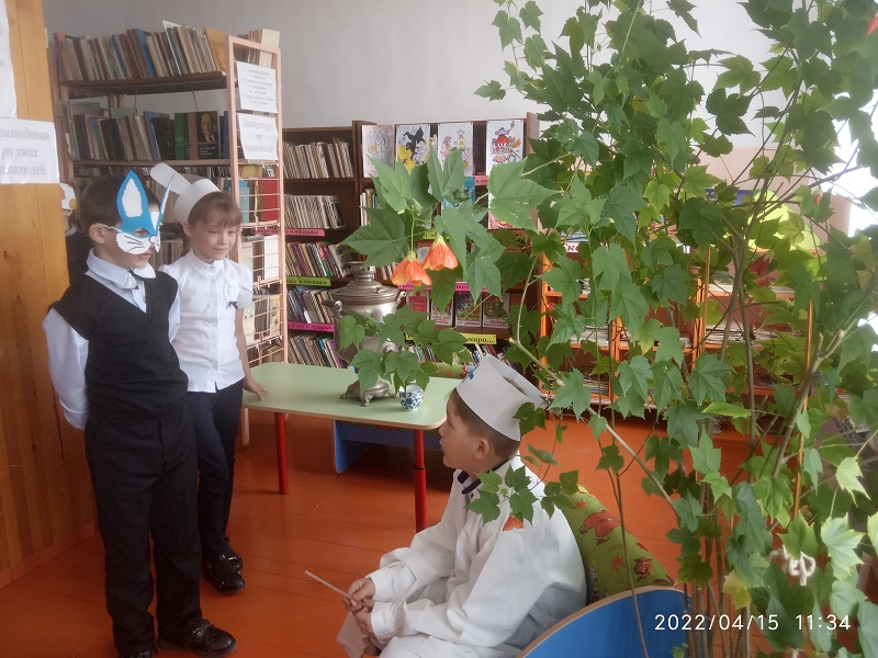 Библиотека Библиотека